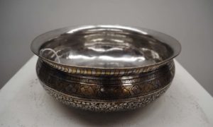 19th Century Engraved Hamam Bowl