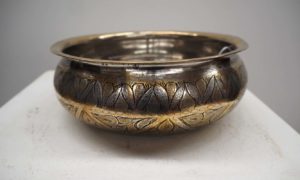 19th Century Engraved Hamam Bowl