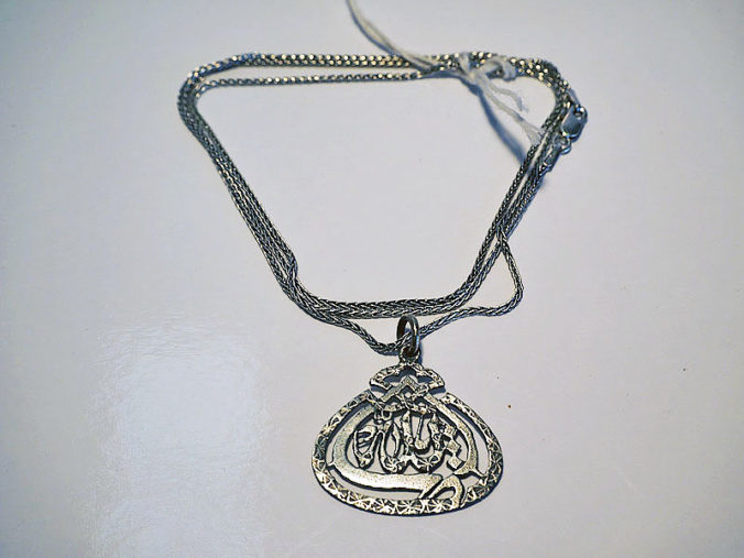 Silver Ottoman period necklace