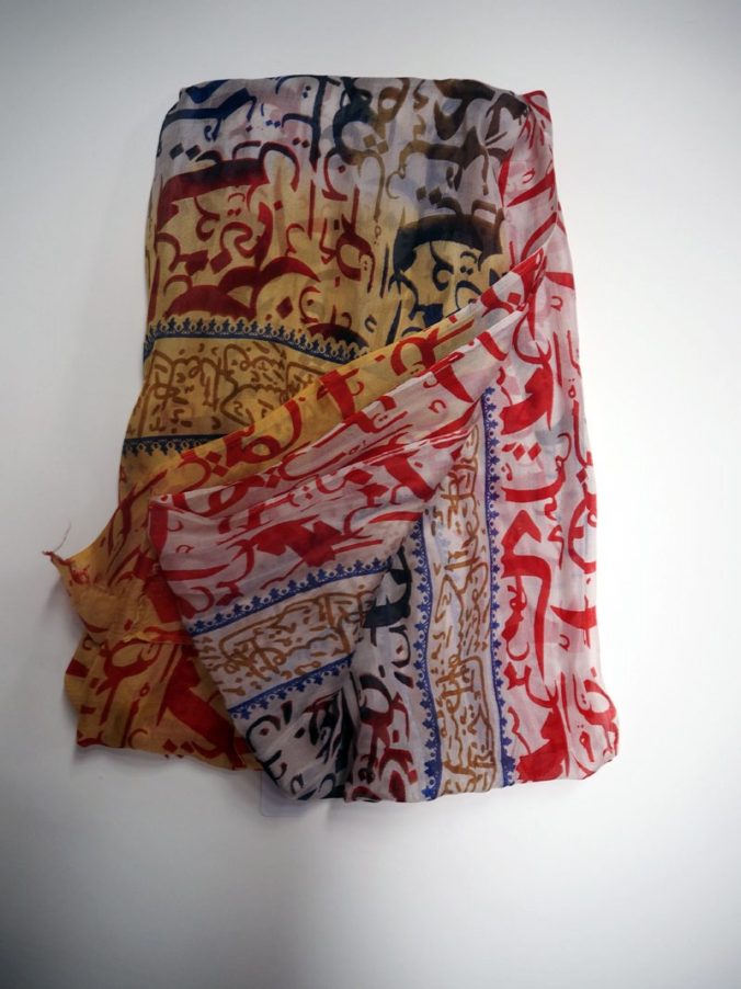 Turkish hand loomed silk scarf