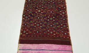 Persian Vintage Nomadic Besic Eger Kilim